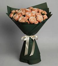 Букет Элегантный в Нелидово