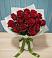 Букет Красные розы в Нелидово