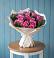 Букет цветов из: Розы в Нелидово
