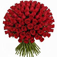Букет Красные розы Чери Лав в Нелидово