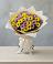 Букет цветов из: Хризантемы в Нелидово